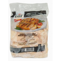 Pechuga de pollo - Lar - 2kg